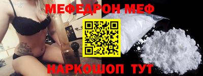 дмт Лесосибирск