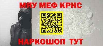 ГАЛЛЮЦИНОГЕННЫЕ ГРИБЫ Ликино-Дулёво