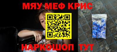ГАЛЛЮЦИНОГЕННЫЕ ГРИБЫ Ликино-Дулёво