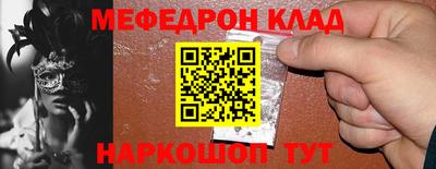 дмт Лесосибирск