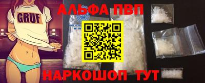 дмт Лесосибирск