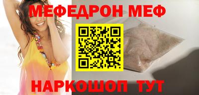 дмт Лесосибирск