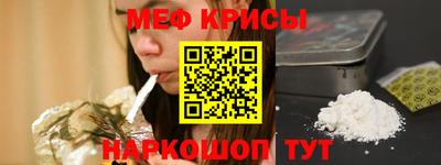 каннабис Ливны