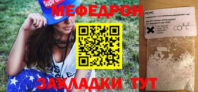 каннабис Ливны