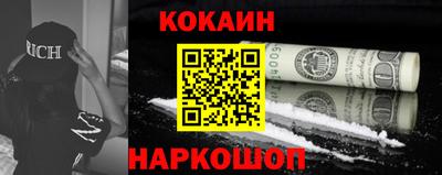 каннабис Ливны