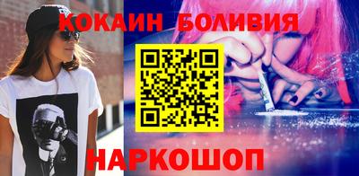 каннабис Ливны