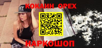 дмт Лесосибирск