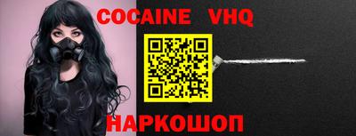 ГАЛЛЮЦИНОГЕННЫЕ ГРИБЫ Ликино-Дулёво