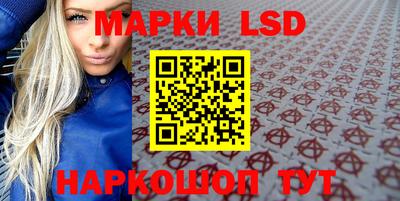 MDMA Premium VHQ Малгобек