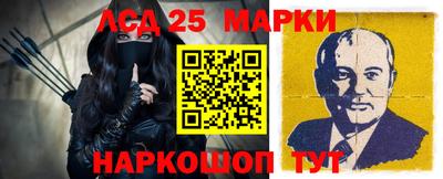 дурь Малоярославец