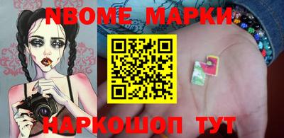 каннабис Ливны