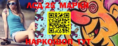 дмт Лесосибирск
