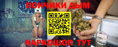 ГАЛЛЮЦИНОГЕННЫЕ ГРИБЫ Ликино-Дулёво
