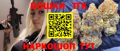 ГАЛЛЮЦИНОГЕННЫЕ ГРИБЫ Ликино-Дулёво