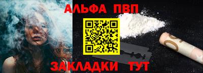 дмт Лесосибирск