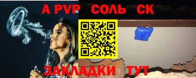 ГАЛЛЮЦИНОГЕННЫЕ ГРИБЫ Ликино-Дулёво