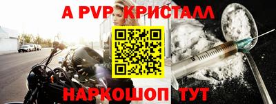 ГАЛЛЮЦИНОГЕННЫЕ ГРИБЫ Ликино-Дулёво