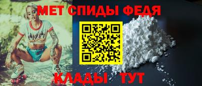 дмт Лесосибирск