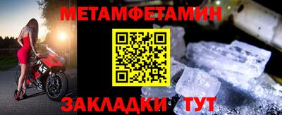ГАЛЛЮЦИНОГЕННЫЕ ГРИБЫ Ликино-Дулёво