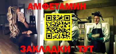дмт Лесосибирск