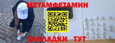 ГАЛЛЮЦИНОГЕННЫЕ ГРИБЫ Ликино-Дулёво