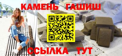 дмт Лесосибирск