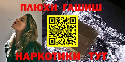 дмт Лесосибирск