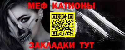 дмт Лесосибирск