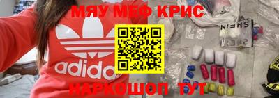 каннабис Ливны