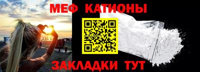 ГАЛЛЮЦИНОГЕННЫЕ ГРИБЫ Ликино-Дулёво