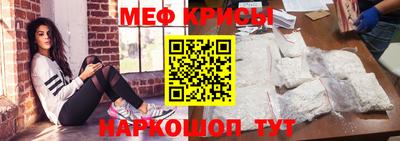 ГАЛЛЮЦИНОГЕННЫЕ ГРИБЫ Ликино-Дулёво