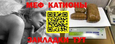 ГАЛЛЮЦИНОГЕННЫЕ ГРИБЫ Ликино-Дулёво