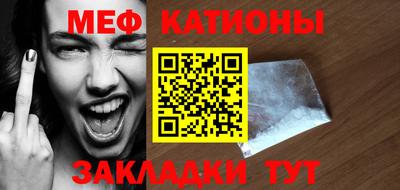 дурь Малоярославец