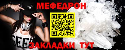 ГАЛЛЮЦИНОГЕННЫЕ ГРИБЫ Ликино-Дулёво